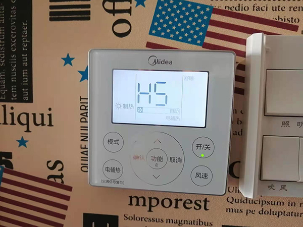 柘城美的空调维修