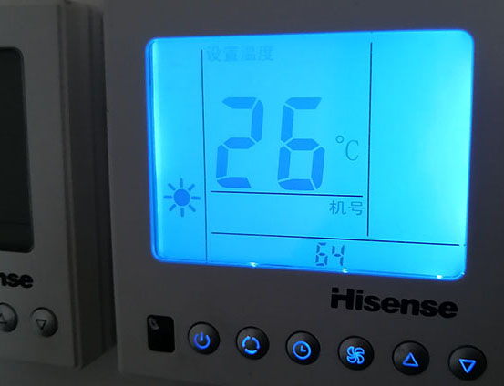 柘城海信中央空调维修电话在哪里找